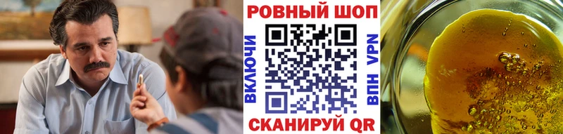 Купить МАРИХУАНА  A PVP  Cocaine  Гашиш  МЕФ  Миллерово