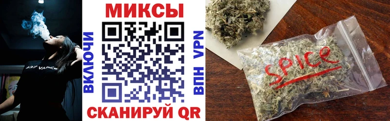 Бутират бутандиол  Купить закладки  Миллерово 