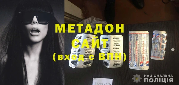 каннабис Балахна