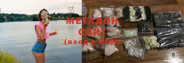 ГАЛЛЮЦИНОГЕННЫЕ ГРИБЫ Баксан
