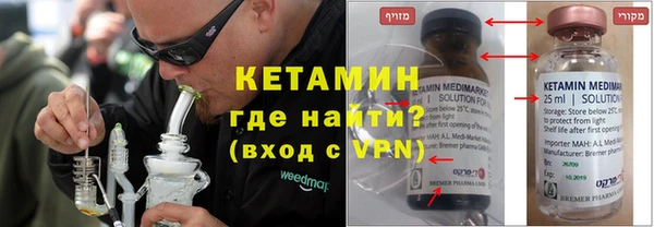 МДПВ Белокуриха