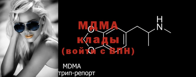 ГАЛЛЮЦИНОГЕННЫЕ ГРИБЫ Баксан