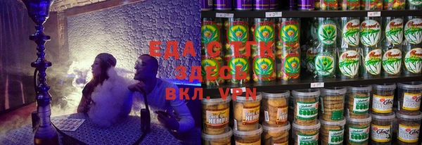 ГАЛЛЮЦИНОГЕННЫЕ ГРИБЫ Баксан
