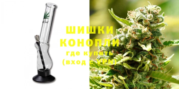 каннабис Балахна