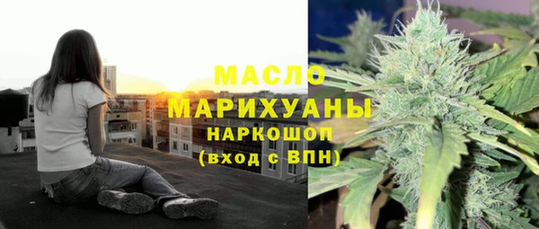 МДПВ Белокуриха