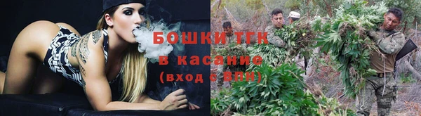 каннабис Балахна