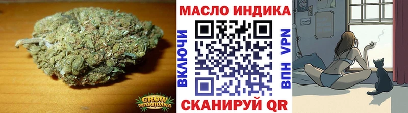 Дистиллят ТГК вейп с тгк  Купить где  Миллерово 